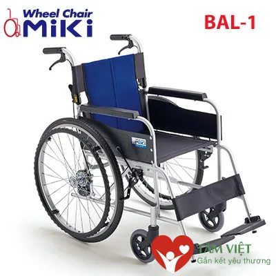 XE LĂN NHẬT BẢN KHUNG NHÔM BAL- 1