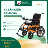 Xe lăn điện cao cấp LUCASS XE - 122L(Bình 12Ah) chính hãng