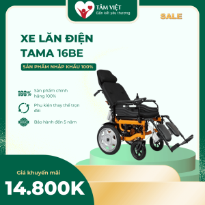 XE LĂN ĐIỆN CAO CẤP NGẢ NẰM TỰ ĐỘNG TAMA 16BE