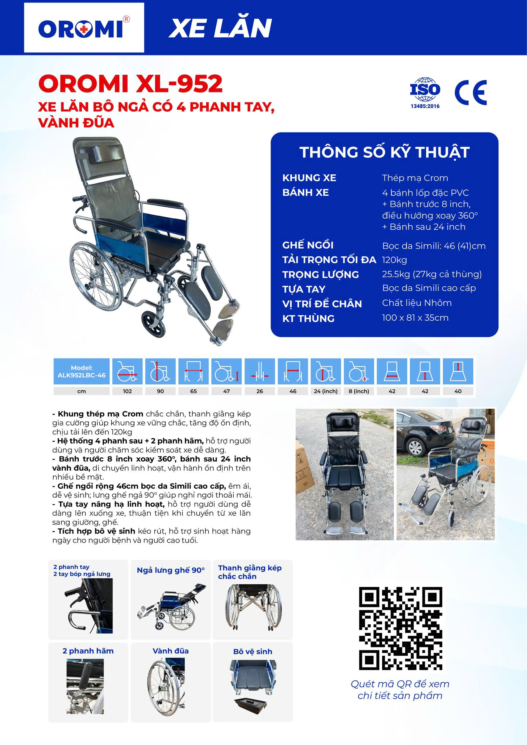 XE LĂN ĐA NĂNG OROMI 952 XE LĂN ĐA NĂNG OROMI 952