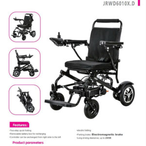 XE LĂN ĐIỆN SIÊU GỌN NHẸ JERRY 703 XE LĂN ĐIỆN SIÊU GỌN NHẸ JERRY 703