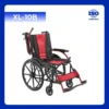 XE LĂN KHUNG NHÔM, NHẤC GÁC TAY OROMI XL10B XE LĂN KHUNG NHÔM, NHẤC GÁC TAY OROMI XL10B
